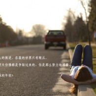 49ͼôذ׿